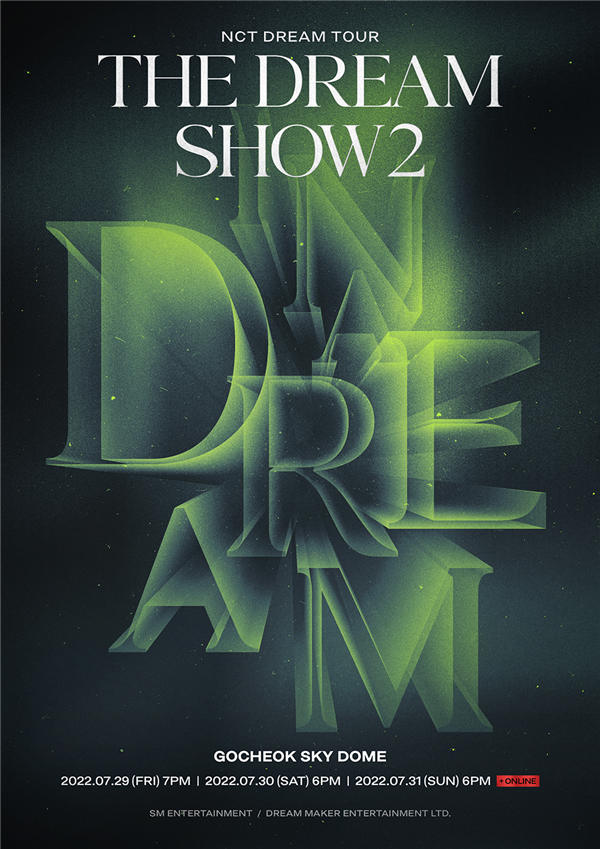NCT DREAM第二次单独演唱会“THE DREAM SHOW2 In A DREAM”海报.jpg
