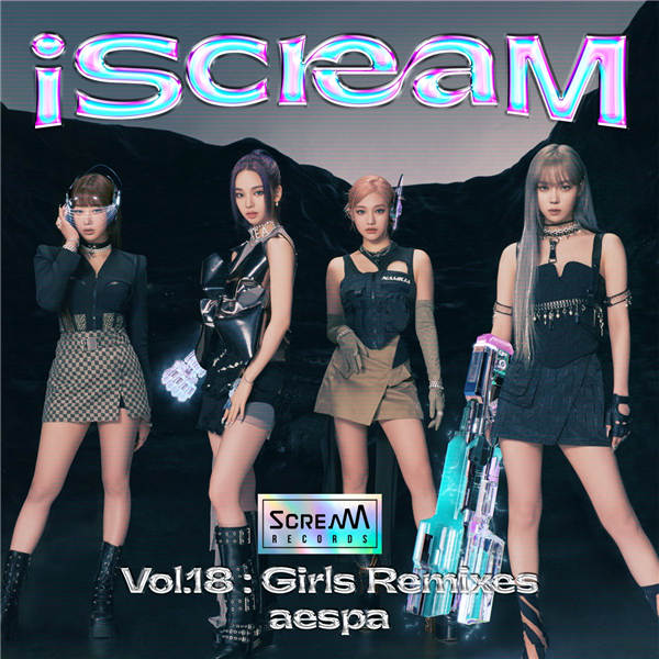 iScreaM Vol.18 - Girls Remixes音源封面图.jpg