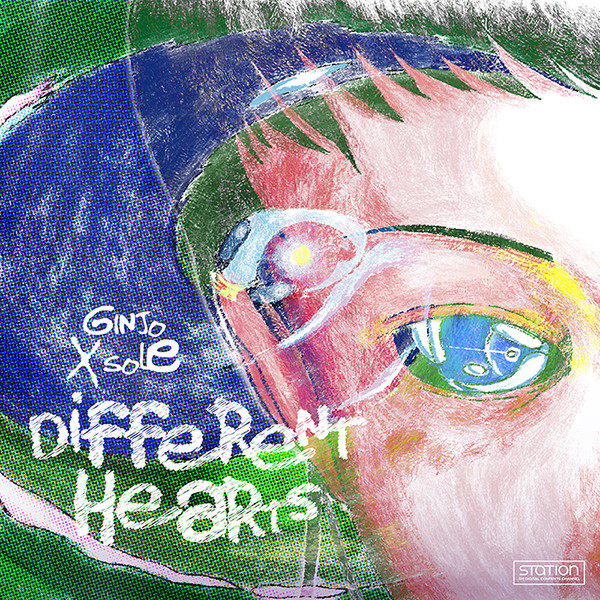 SM“STATION”GINJO与SOLE合作的新曲《Different Hearts》数字封面.jpg